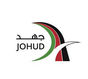 Jordanian Hashemite Fund for Human Development (JOHUD)